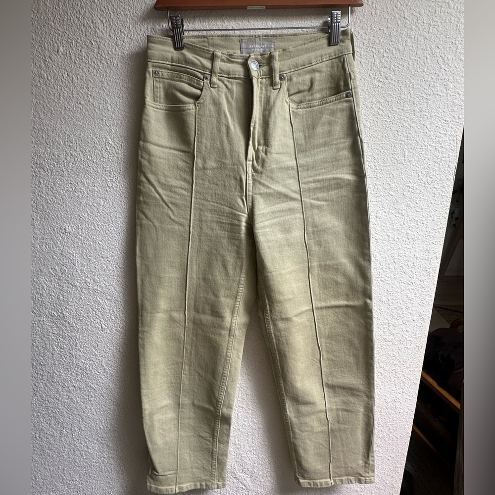 Everlane Way High Jean